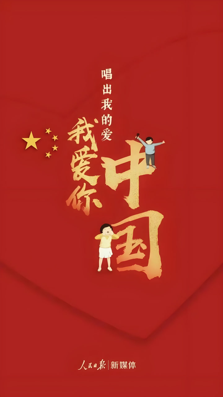 电视剧小别离海报